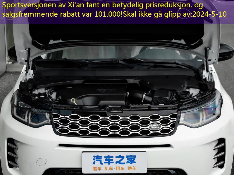 https://car2.autoimg.cn/cardfs/product/g24/m05/c9/autohomecar__cjifwgtmup2azz5paaqqbjnlauU703.jpg