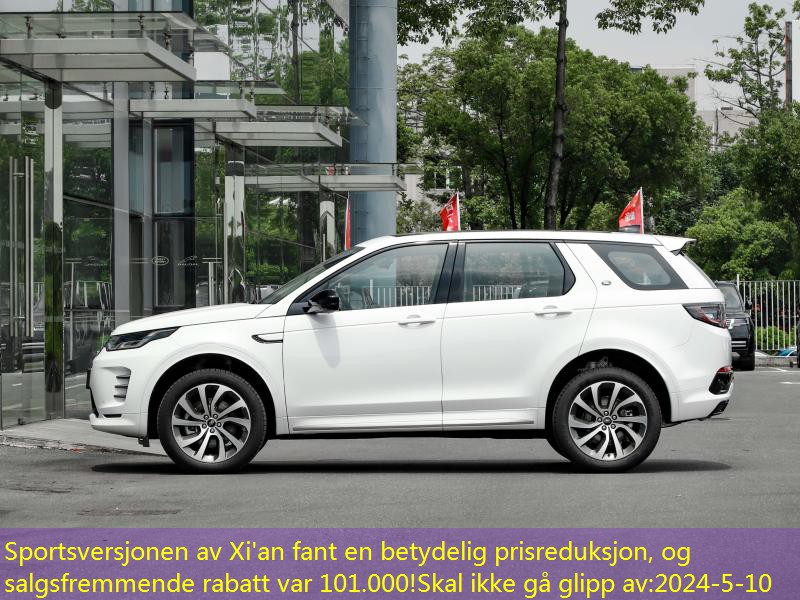 https://car3.autoimg.cn/cardfs/product/g24/m08/c9/autohomecar__cjifwgtmuysysyaa-mddvffmo541.jpg