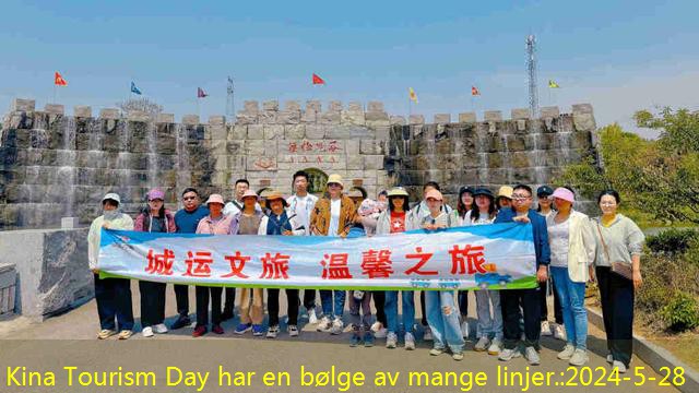 Kina Tourism Day har en bølge av mange linjer.