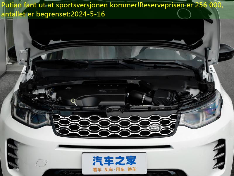 https://car2.autoimg.cn/cardfs/product/g24/m05/c9/autohomecar__cjifwgtmup2azz5paaqqbjnlauU703.jpg