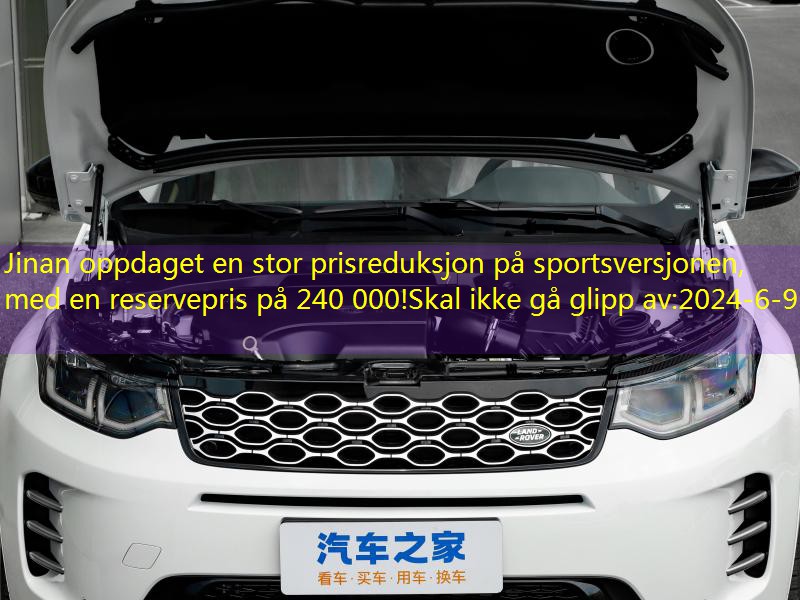 https://car2.autoimg.cn/cardfs/product/g24/m05/c9/autohomecar__cjifwgtmup2azz5paaqqbjnlauU703.jpg