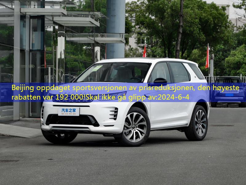 https://car3.autoimg.cn/cardfs/product/g27/m02/92/07/autohomecar_chxkmwtmuycaldhg3k383.jpg