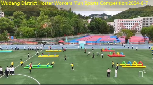 Wudang District Hoster Workers ‘Fun Sports Competition